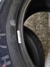双星JUOGO轮胎 195/55R15 85V SH71适配凯越/悦翔V7/奇瑞E5/A5 实拍图