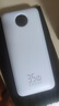 京东京造35W充电宝自带线20000毫安大容量小巧轻薄3c认证京东自营可上飞机移动电源适用苹果小米华为户外 实拍图