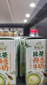伊利谷粒多抹茶燕麦牛奶整箱京东自营 早餐奶200ml*12盒 礼盒装 4月起 实拍图