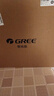 格力（GREE）【巨风量大机头】大风量落地扇家用电风扇摇头轻音柔风电扇科技风节能宿舍风扇 FD-40X77Bh5 实拍图