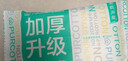 全棉时代洗脸巾80抽*6包一次性100%棉柔巾毛巾擦脸20*20CM 实拍图
