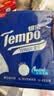 得宝（TEMPO）手帕纸 Vintage复古限定款4层7张*12包 加厚面巾纸纸巾小包面巾纸 实拍图