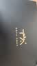 TA真丝眼罩桑蚕丝睡眠睡觉专用遮光重力深睡透气男女士助眠午睡黑色 实拍图