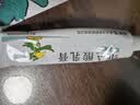 【3盒装】迪维 维A酸乳膏0.1%*30g/盒 实拍图