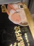 头厨手作水晶虾饺皇400g共20只广式早茶点心食品儿童早餐速冻半成品 实拍图