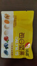 洽洽每日坚果小黄袋600g/30袋混合干果小包装零食坚果礼盒腰果恰恰 实拍图