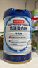 京东京造乳清蛋白粉600g*2罐端午节礼盒 超99%乳清补充蛋白礼物礼品中老年 实拍图