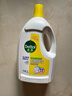 滴露（Dettol）衣物消毒液除菌柠檬3L*3 99.9%杀菌除螨内衣裤衣服消毒水配洗衣液 实拍图