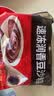 五芳斋 速冻豆沙粽 100g*5只 嘉兴粽子甜粽端午粽子早餐食品 实拍图