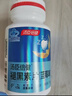 汤臣倍健速释褪黑素30片*3 含B6改善睡眠失眠助眠 深度睡眠 非gaba 实拍图