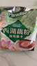 天堂牌无糖纯藕粉 杭州特产 西湖藕粉 早餐代餐粉速溶纯藕粉480g袋装 实拍图