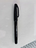 派通（Pentel ）【热门商品】彩色软毛笔秀丽笔 弹性笔尖水性笔Touch手帐书信贺卡用 SES15C黑色/单支装 实拍图