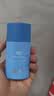 高夫小蓝盾多效清爽防晒霜50ml  SPF50 PA+++控油美白男女通用 实拍图