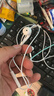 果坊【国补正品】有线耳机type-c适用于苹果iPhone17笔记本平板耳机半入耳式3.5mm有线游戏耳机三角洲 Type-C接口【适用苹果15-17系列手机】 官新原版认证·HiFi无损音质款 实拍图