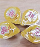 雀巢（Nestle）咖啡奶茶伴侣 原味咖啡伴侣10ml*100粒 奶精球0反式脂肪酸 咖啡奶 实拍图