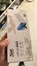 森森鱼缸增氧泵水族箱氧气泵LQE-50家用小型充氧泵3W单孔+全套配件 实拍图