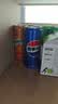 百事可乐Pepsi 可乐*8+7喜*8+美年达*8 碳酸饮料汽水330ml*24听 混合装 实拍图