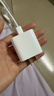 Apple/苹果 原装正品20W type-c充电器 苹果usb-c充电器手机快充头 旗舰店苹果iPhone 17 Pro Max充电器 实拍图