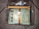西湖工夫龙井绿茶明前特级老茶树茶叶礼盒350g春茶高端送长辈领导老丈人 实拍图