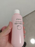 贝亲（Pigeon）桃子水  婴儿爽身露 四季通用 200ml  *2 实拍图