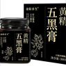 七度空间天山绒棉 极薄纯棉日用250mm卫生巾2片装【品牌直供 安心品质】 实拍图