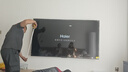海尔（Haier）电视  75英寸高刷高色域 4K超高清 超大存储 超薄护眼全面屏 远场语音液晶电视机 75英寸 26年新品【H5D】165HZ高配64GB 实拍图