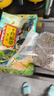 十月稻田 薏仁米 2斤 可煮薏米水 五谷杂粮 红豆薏米水 煲汤泡水 实拍图