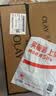 欧莱雅复颜水乳霜礼盒套装燕窝酸补水抗皱紧致七夕礼物护肤品 实拍图