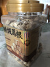 玉滋堂特级葛根中药材纯天0添加然非野生葛根茶汤养肝护肝茶解酒500g 实拍图