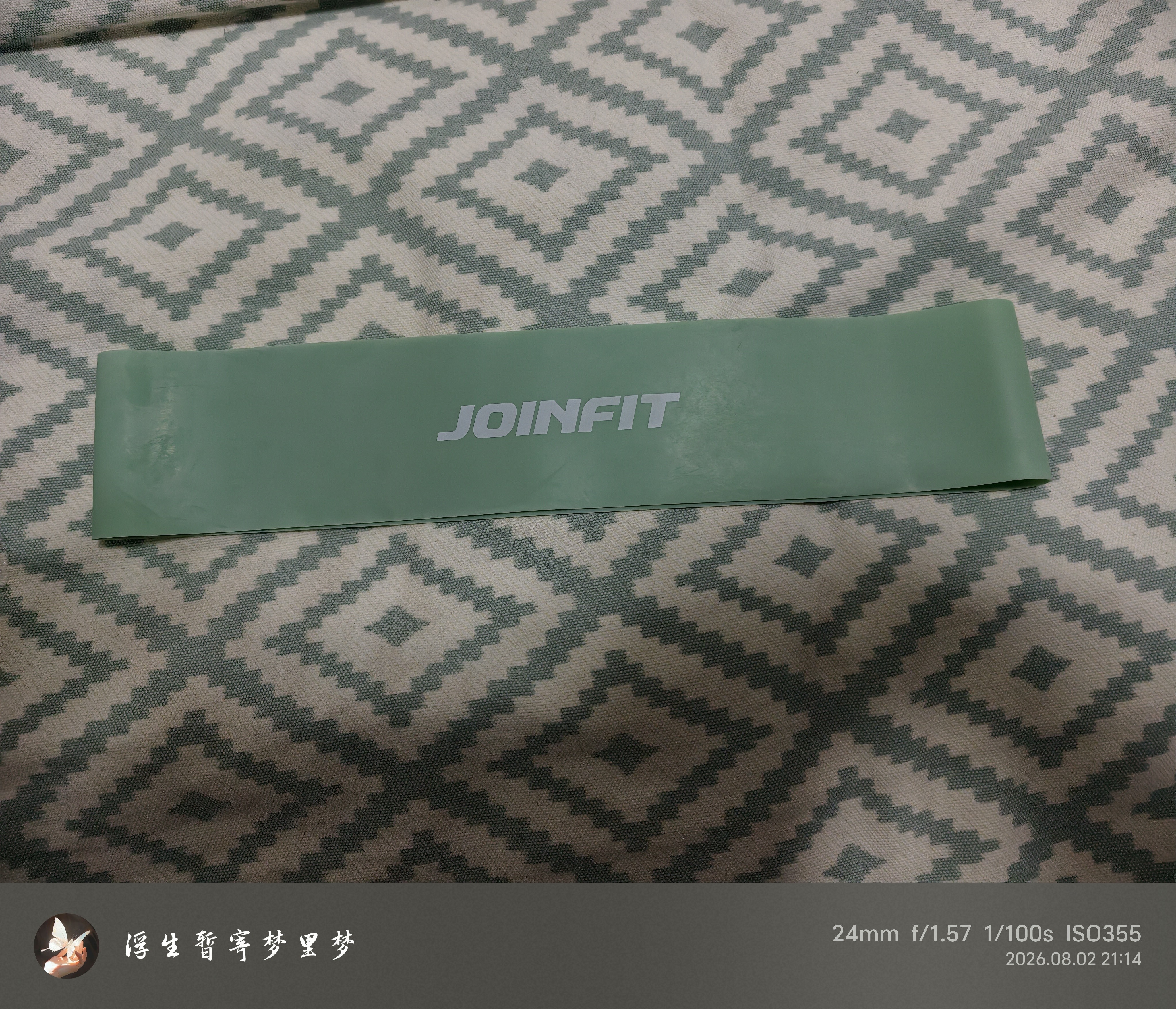 捷英飞（JOINFIT）弹力带瑜伽拉力带女士拉力男士阻力带力量训练带弹力圈臀部健身器 菘蓝绿20磅【基础臀腿塑形】 实拍图