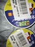 米乐奇电工胶布PVC绝缘胶带高粘耐高温防水耐低温无铅耐磨防潮隔热胶带  白色 18mm*10米*1卷 实拍图