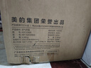 美的（Midea）空气炸锅美的蒸烤一体机实用大容量5.3L空气炸锅智能烹饪可视多功能免翻面金属内腔 KZC539J5 实拍图