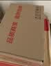 闪迪（SanDisk）1TB Type-c USB3.2移动固态硬盘（PSSD）E30高速 移动SSD 读速800MB/s 兼容手机笔记本电脑 实拍图
