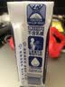 舒化奶0乳糖 低脂牛奶220ml*8盒 牛奶整箱京东自营 礼盒装 实拍图