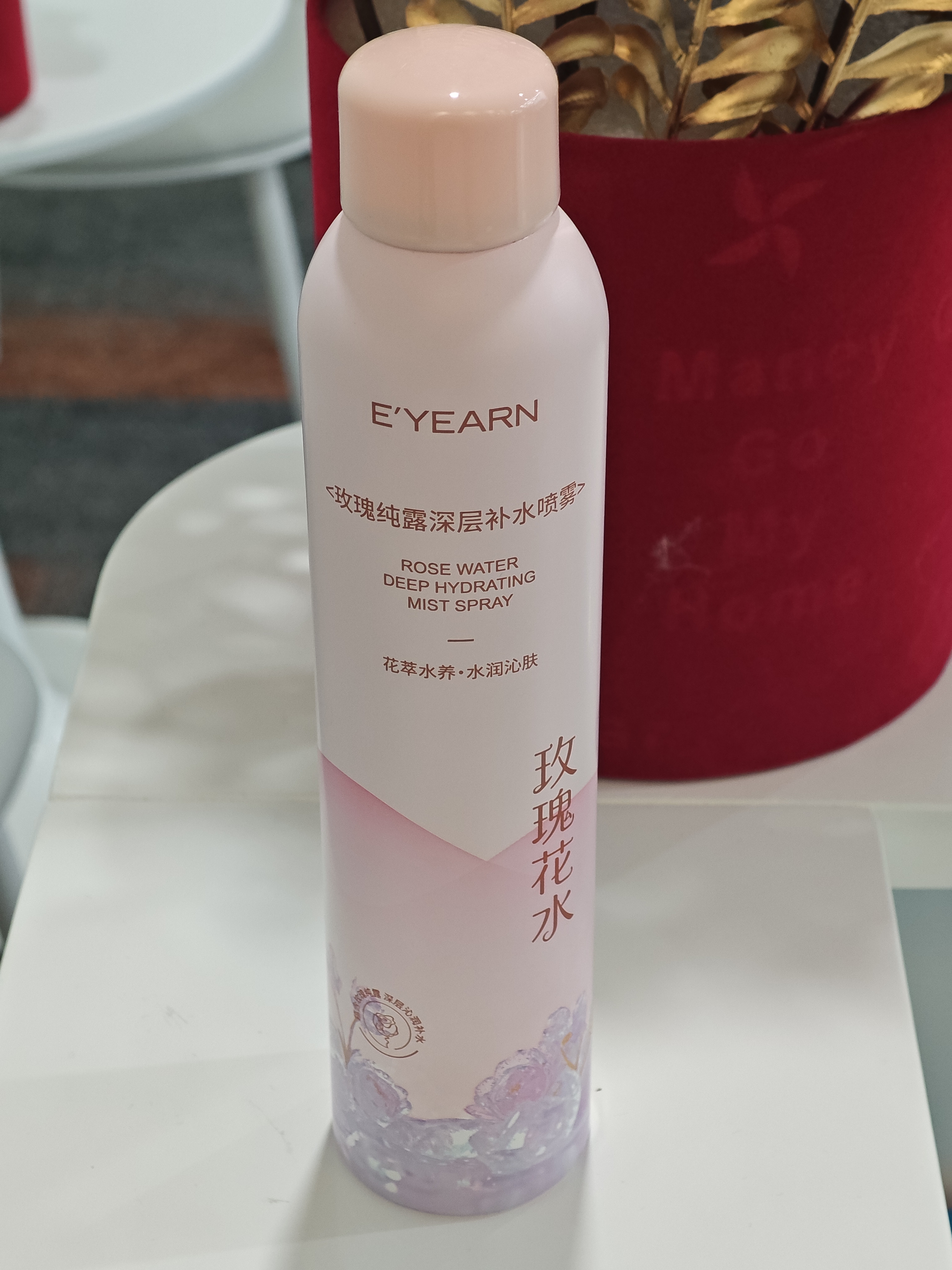 依漾（E'YEARN）化妆水补水喷雾温和保湿妆前舒缓水润玫瑰纯露护肤品300ml*1瓶 实拍图