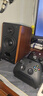 漫步者（EDIFIER）R1700BT+ 蓝牙音箱 木质有源蓝牙 音箱 2.0声道重低音 台式电脑桌面音响 电脑音箱 HI-Res双金标认证 实拍图