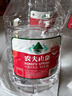 农夫山泉  饮用水 饮用天然水3L*6桶 整箱 桶装水 实拍图