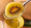 佳沛（zespri）新西兰阳光金奇异果巨大果15粒礼盒 单果146-175g 猕猴桃水果礼盒 实拍图