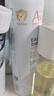 雅漾（Avene）舒泉喷雾300ML补水保湿爽肤湿敷水敏肌护肤化妆水大喷 实拍图