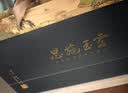 恩施玉露2026特级新茶蒸青绿茶明前特级春茶特产端嫩芽中秋节国庆礼盒茶叶 实拍图