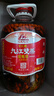 九江双蒸米香型白酒 自饮泡酒米酒60度桶装纯粮食酒5.1L散酒药材养生泡酒 实拍图