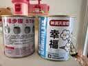 Touch Fish 罐装小盆栽桌面种植易拉罐头植物小学生科学实验礼物奖品 幸福美满（满天星） 实拍图