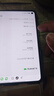 vivo X Fold6 16GB+512GB 蓝洞 【京东尊享服务包套装】原子工作台 蔡司2亿超级主摄 AI折叠屏手机 实拍图