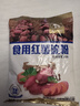 古松烘焙原料红薯淀粉500g甘薯淀粉勾芡调味品地瓜番薯粉一斤始于1998 实拍图
