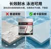 威卡固 瓷砖背胶瓷砖强力背涂胶 防空鼓防脱落单组份免调贴砖伴侣贴墙砖玻化砖粘结剂 室内通用VG9504 1kg 实拍图