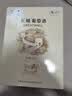 长城华夏葡园长城九五赤霞珠干红葡萄酒750ml*6瓶整箱红酒送礼 实拍图