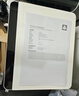 联想（Lenovo）至像M101DW PRO自动双面打印机小新M2系列黑白激光无线打印复印扫描多功能一体机家用办公手机联网 【自动双面打印】M101DWpro（手机打印复印） 实拍图