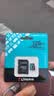 金士顿（Kingston）128GB TF（MicroSD）存储卡 内存卡U3 V30 A2 4K适配大疆Pocket 4/Action 6/Nano/无人机/运动相机 实拍图