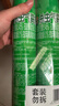 超威杀虫剂喷雾500ml*2瓶基孔肯雅热跳蚤苍蝇臭虫飞虫蟑螂蚂蚁药茉莉 实拍图