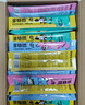 多特思猫零食猫条0添加0诱食剂鱼油猫条混合味15g100支+羊奶冻干棒100支 实拍图